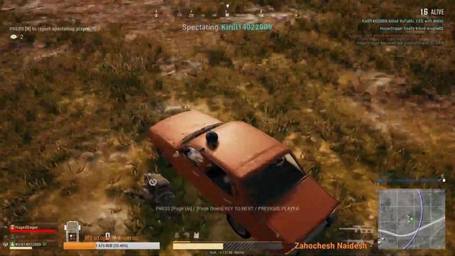ВИДИМО НЕ ВИДИМО | PUBG смотреть онлайн