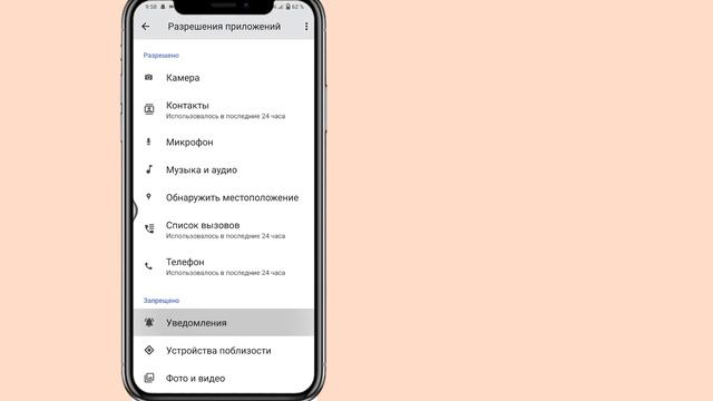 Как решить проблему с отсутствием кода подтверждения WhatsApp 2024 смотреть онлайн