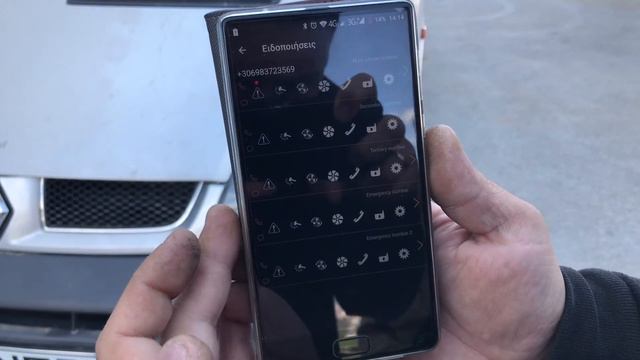 Pandora Smart Pro Car Alarm Carner смотреть онлайн