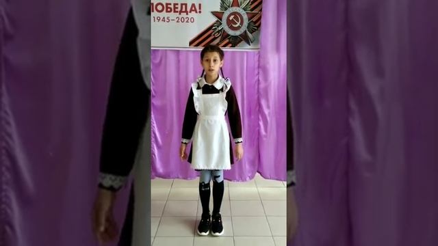 Алексеева Юлиана Красная ромашка смотреть онлайн