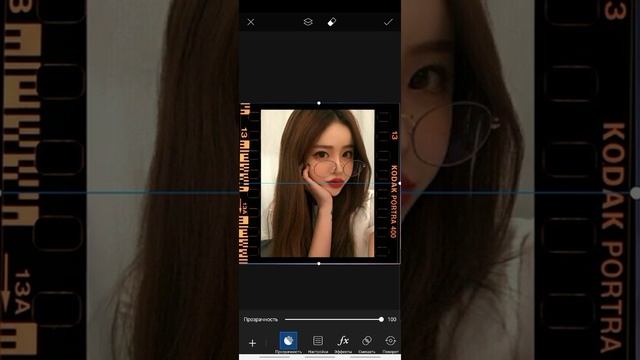 Обработка фото в Пиксарт| КАК сделать крутые обработки в ПиксАрт| Пиксарт Идея| Туториал за 5 минут смотреть онлайн