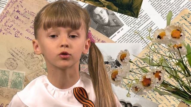 "Его зарыли в шар земной", Сергей Орлов, читает Юля Кракашова смотреть онлайн