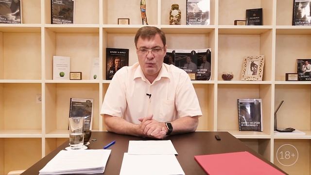 Электронные трудовые книжки: бооольшой минус для «серых» компаний смотреть онлайн