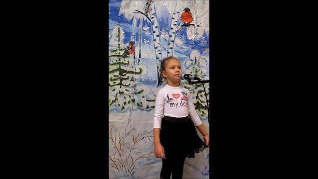 Гутникова Лиза Два великана смотреть онлайн