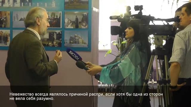 Ложь во благо православных детей смотреть онлайн