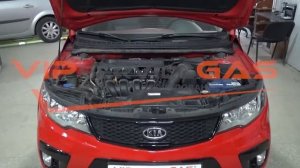 ГБО на KIA Cerato. ГБО Харьков. Газ на КИА Церато