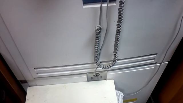 Белый хребет на кипре смотреть онлайн