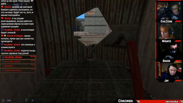 Стрим | Half-Life: Blue Shift [Sven Co-op]. Ох, рано встаёт охрана. Чать 1. (EFP) смотреть онлайн