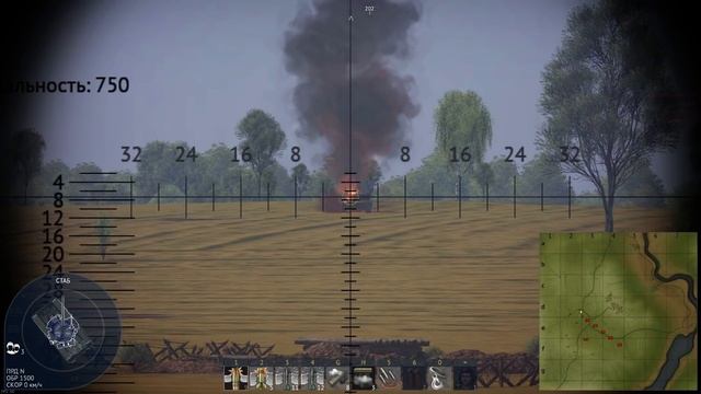 ОБЗОР НОВОЙ СИСТЕМЫ ФУГАСНОГО ВОЗДЕЙСТВИЯ на DEV-е в WAR THUNDER смотреть онлайн