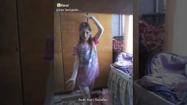 Песня барабан смотреть онлайн