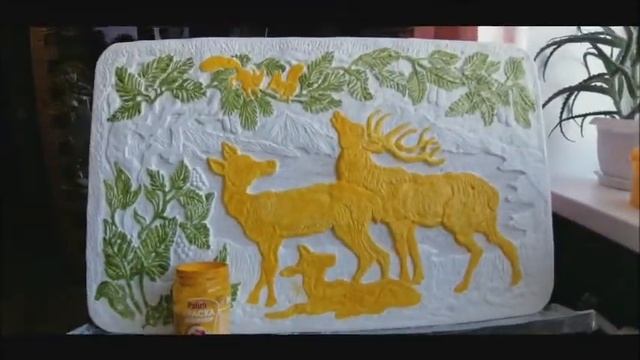 Барельеф Оленица Олень и Олененок смотреть онлайн