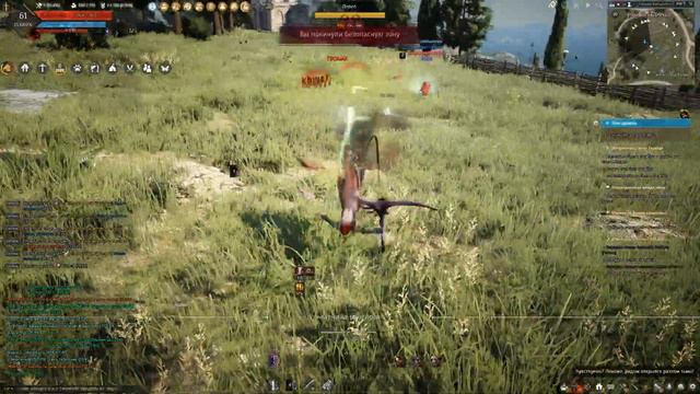 Black Desert Вечер дуэлей гильдии Ночного кошмара смотреть онлайн