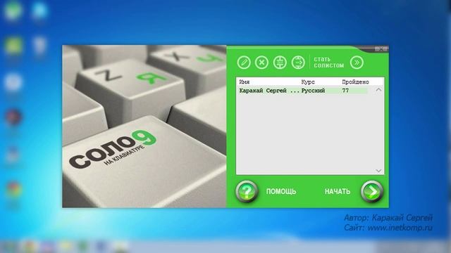 Что нужно сделать перед переустановкой Windows смотреть онлайн