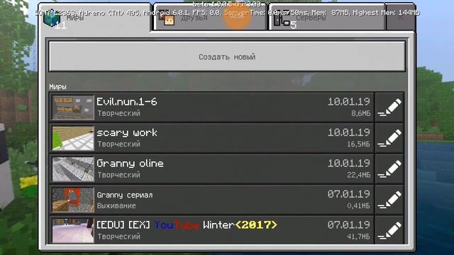 МАЙНКРАФТ УДАЛИЛИ!?? Обновление в МПЭ 1.9.0.5!!! Minecraft Update?❎