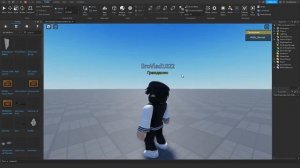 Как сделать Текст над Головой в Roblox Studio  | 3 Урок