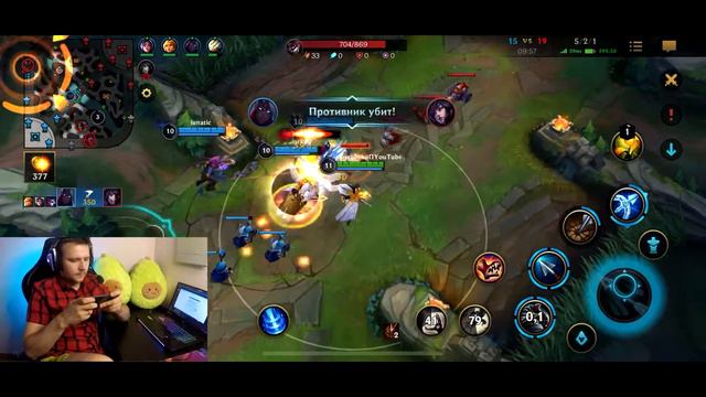 МАСТЕР ПОДЕЛИЛСЯ СБОРКОЙ на ВЕЙН/ЕЁ НАДО НЕРФИТЬ!-League of Legends: Wild Rift смотреть онлайн