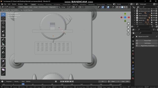 Blender. Комната. смотреть онлайн