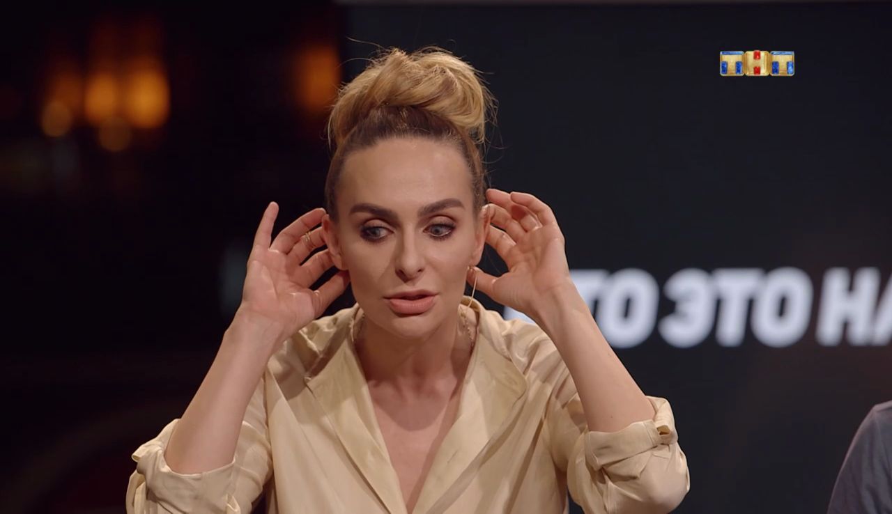 Шоу Студия Союз: Александр Гудков и Екатерина Варнава, 1 сезон, 4 выпуск (24.08.2017) смотреть онлайн