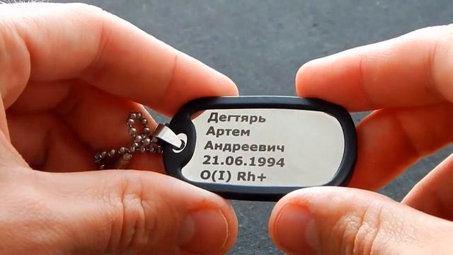 Обзор Армейских жетонов - Overview Army Badge