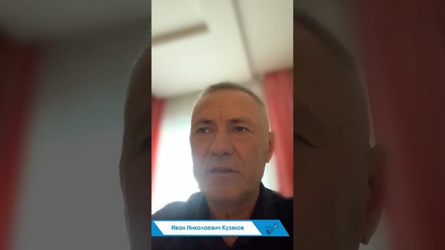 Отзыв о многолетнем сотрудничестве с руководителем компании Сэндзор.