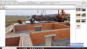 Когда делать перегородки в доме. Сначала перегородки или перекрытие 2-го этажа?