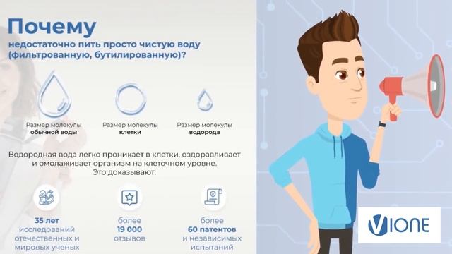 Приветствую! Давайте знакомиться смотреть онлайн