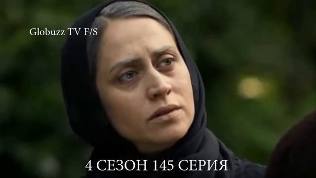 Сулейман и гульфем возле могилы Хюррем султан ???? смотреть онлайн