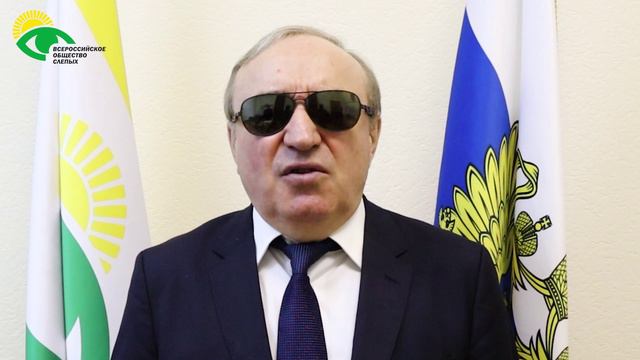 Видеоблог президента ВОС В. В. Сипкина, выпуск 25 смотреть онлайн