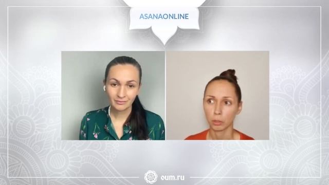 Что такое сила и выносливость для йога. Екатерина Андросова смотреть онлайн