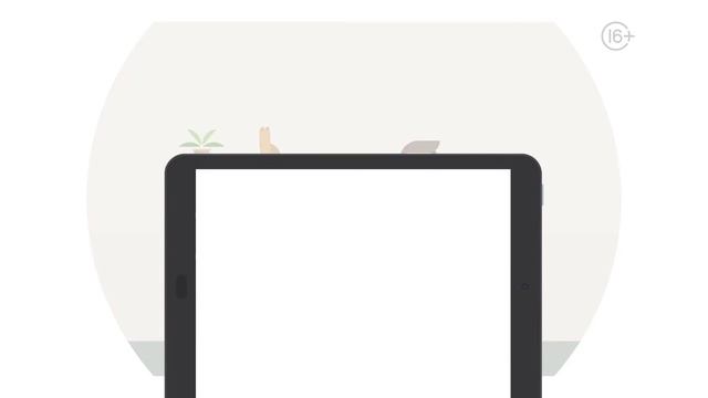 Загранпаспорт