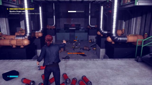 «Control» - Эпизод 2: Неизвестный абонент смотреть онлайн