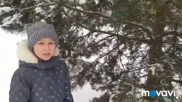 "Мороз и солнце день чудесный" смотреть онлайн