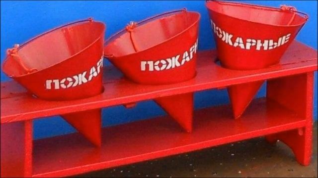 Для чего нужны вёдра конусной формы? смотреть онлайн