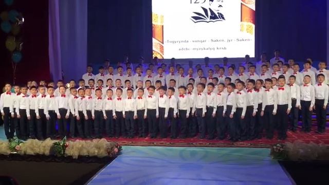 Хор мальчиков город Сатпаев школа С.Сейфуллина гимназия смотреть онлайн