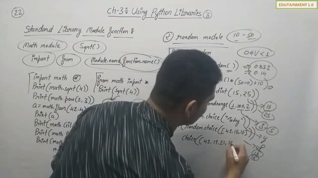 Using Python Libraries | Class 12 Computer Science with Python (Video 22) смотреть онлайн
