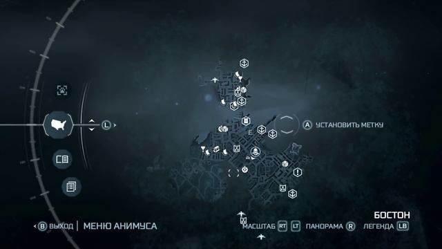 Прохождение Assassin's Creed 3 - Часть 28 — Сокровища Бостона смотреть онлайн
