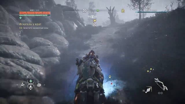 Horizon Zero Dawn - прохождение (запись стрима) ч4 смотреть онлайн