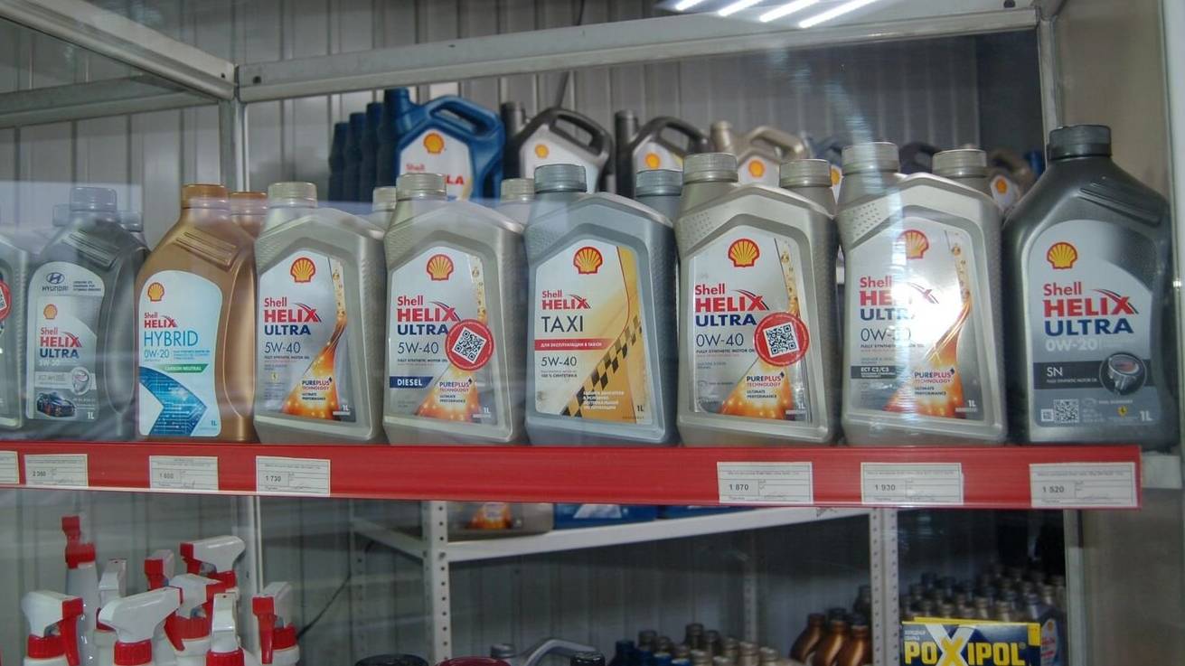 Масло Shell Helix - цены и производитель. смотреть онлайн