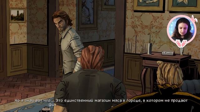 С МОЛЧАЛИВОГО СОГЛАСИЯ ❗? ▶ The Wolf Among Us【#7】прохождение смотреть онлайн