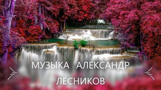 Красивая Музыка Бархатный Саксофон??Saxophone