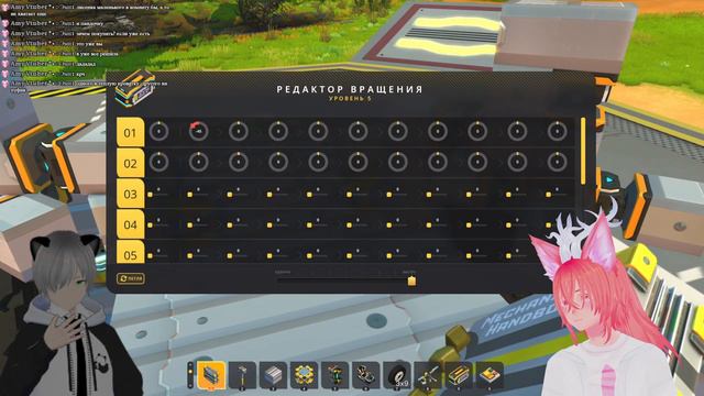 ДА ПОЧЕМУ НЕ РАБОТАЕТ??? [Scrap Mechanic][Collab] смотреть онлайн