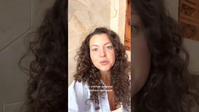 Отзыв "Одевай". Бренд одежды России смотреть онлайн