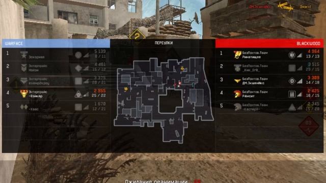 Сlutch№2 смотреть онлайн