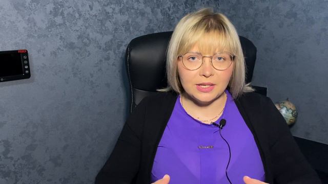 Страх заболеть/иппохондрия смотреть онлайн