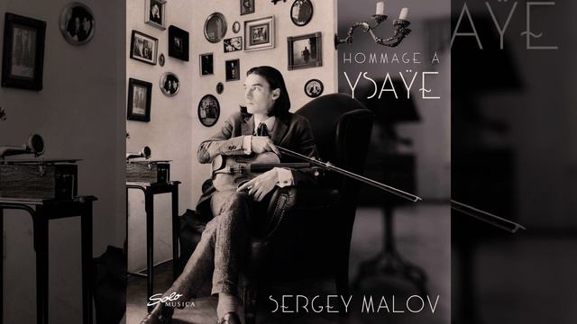 Violin Sonata in G Major, Op. 27 No. 5: II. Danse rustique. Allegro giocoso molto moderato смотреть онлайн