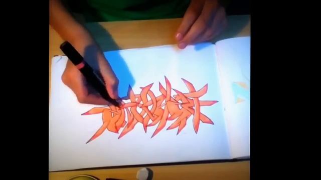 Graffiti sketch contest by Mister73C |"BEATone"| by SUNK смотреть онлайн