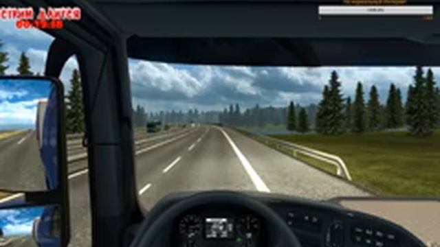 Euro Truck Simulator2 Восточный Экспресс #1 Работа в России смотреть онлайн