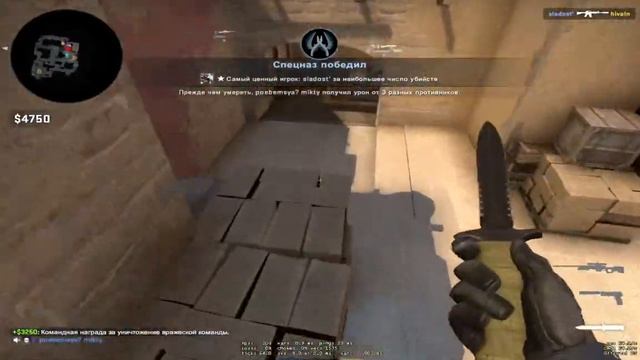 Стрим CS:GO|Почти фулл стак| смотреть онлайн