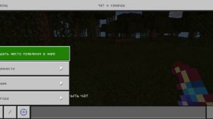 КАК ПРЕВРАТИТЬСЯ В ЛЮБОГО МОБА В МАЙНКРАФТ-//-ОБЗОР МОДА Morph В MINECRAFT