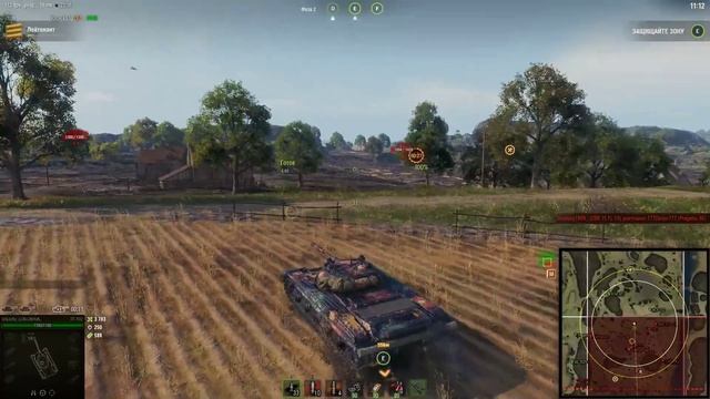СТРИМ: ЛИНИЯ ФРОНТА, ЛУЧШИЙ РЕЖИМ ДЛЯ ФАРМА СЕРЕБРА? | WORLD OF TANKS смотреть онлайн